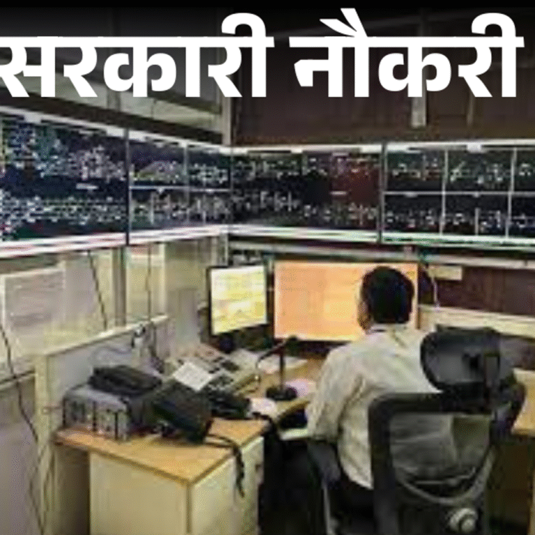 सरकारी नौकरी:रेलवे में सेक्शन कंट्रोलर के 368 पदों पर भर्ती का नोटिफिकेशन जारी; 15 सितंबर से आवेदन शुरू, ग्रेजुएट्स करें अप्लाई