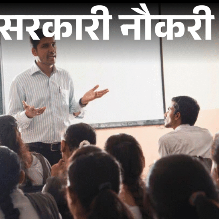 सरकारी नौकरी:UPSC ने CBI में 84 पदों पर निकाली भर्ती; एज लिमिट 45 साल, फीस 25 रुपए