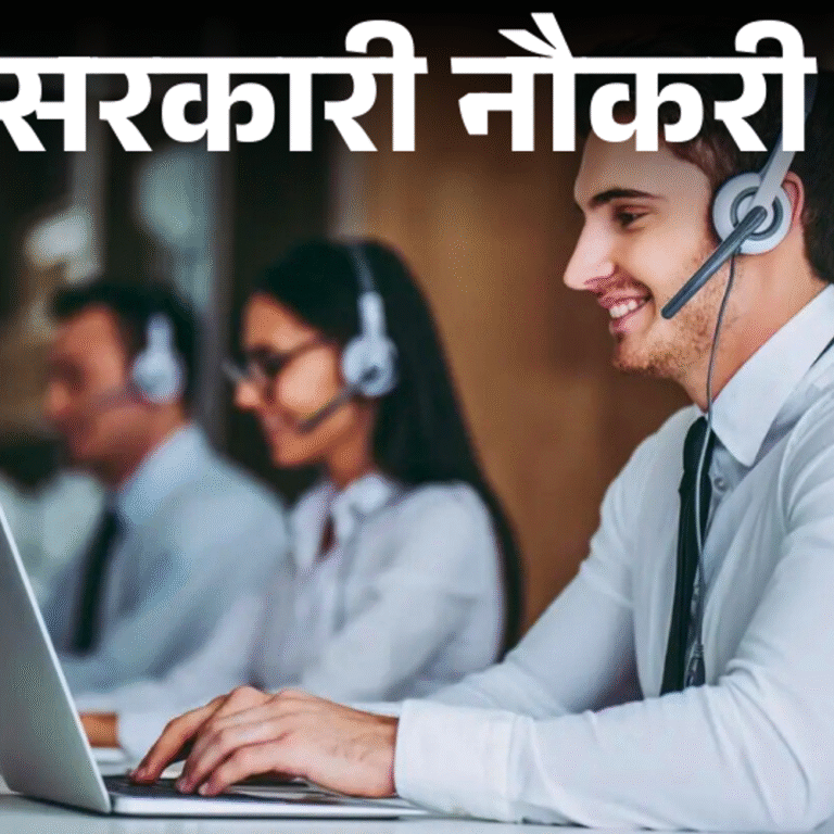 सरकारी नौकरी:IBPS ने क्लर्क के 10,277 पदों पर निकाली भर्ती; लास्ट डेट आज, ग्रेजुएट्स तुरंत करें अप्लाई