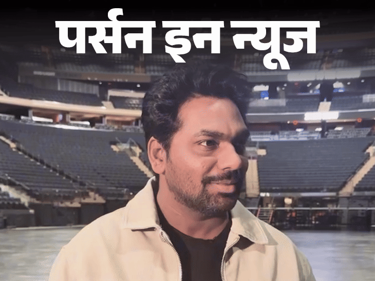 मैडिसन स्क्वायर गार्डन के पहले हिंदी परफॉर्मर बने जाकिर खान:Bcom छोड़कर म्यूजिक सीखा, नौकरी छोड़ स्टैंडअप शुरू किया, जानें कंप्लीट प्रोफाइल