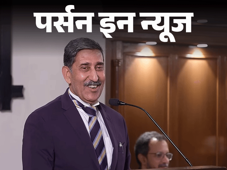 जस्टिस श्री चंद्रशेखर होंगे बॉम्बे हाईकोर्ट के चीफ जस्टिस:DU से लॉ ग्रेजुएट, 19 साल वकालत, 12 साल से जज; जानें कंप्लीट प्रोफाइल