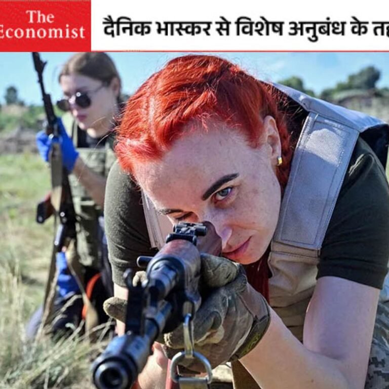 जंग के बीच यूक्रेनी सेना में महिलाओं की संख्या दोगुनी:साढ़े तीन साल में संख्या 1 लाख हुई; ड्रोन से लेकर मोर्चे पर तोपें संभाल रहीं