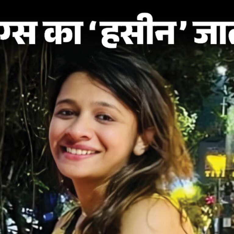 रायपुर की ‘हसीन’ ड्रग्स पैडलर…VIP नाइट पार्टियों में सप्लाई:यूनिवर्सिटी-कॉलेज स्टूडेंट्स भी संपर्क में थे, 36 से ज्यादा नाम; मुंबई-दिल्ली-पंजाब से आता था MDMA-हेरोइन