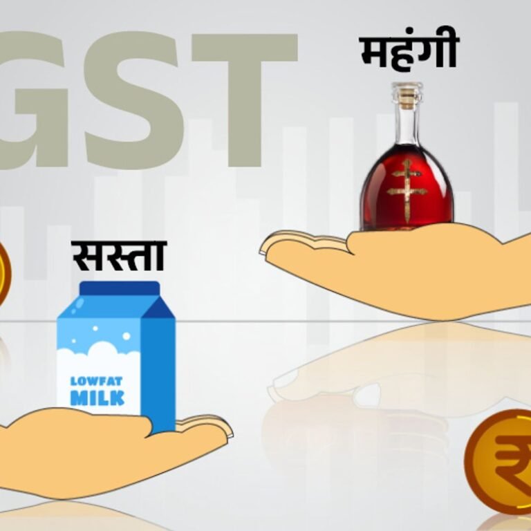 GST की नई दरें कल से लागू, सामान सस्ते होंगे:पनीर, घी, साबुन, शैंपू के साथ कार, AC की कीमतें घटीं; क्या पुराना स्टॉक भी सस्ते में मिलेगा?