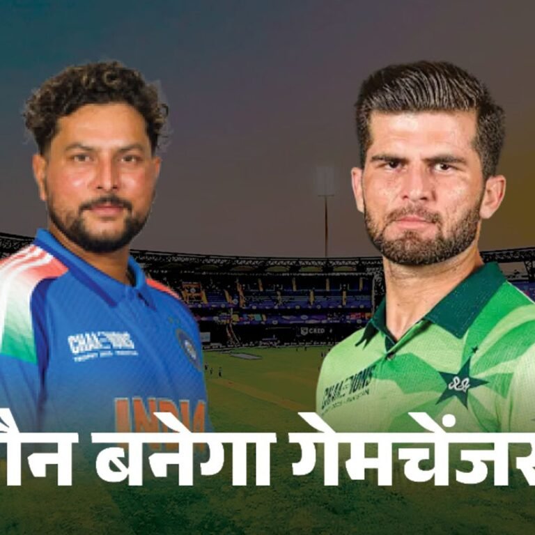 4 फैक्टर्स तय करेंगे भारत-पाकिस्तान फाइनल का रिजल्ट:पिच, टॉस, भारत की ओपनिंग जोड़ी, स्पिन तिकड़ी और पाकिस्तान के तेज गेंदबाज