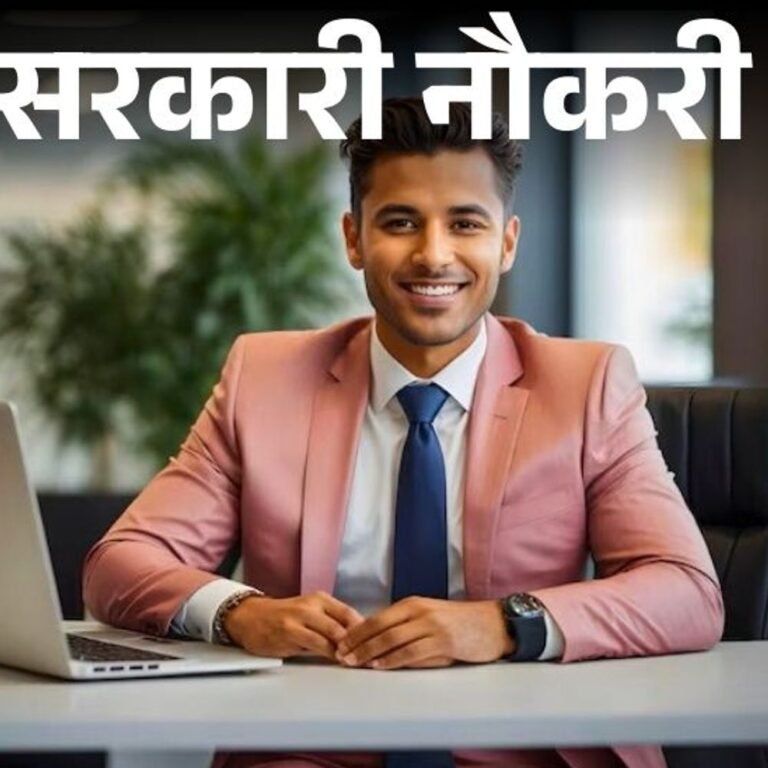 सरकारी नौकरी:स्टेट बैंक ऑफ इंडिया ने 122 पदों पर निकाली भर्ती; एज लिमिट 35 साल, बिना एग्जाम के सिलेक्शन