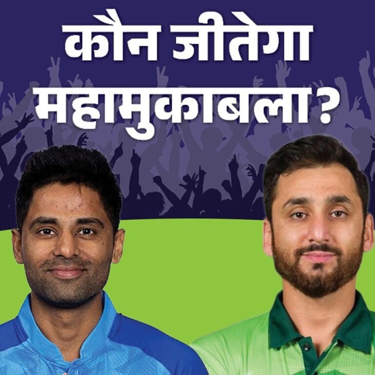 एशिया कप में भारत ने पाकिस्तान को 56% मैच हराए:पिछले 10 साल में PAK महज 1 मैच जीता; दोनों कभी फाइनल में नहीं भिड़े