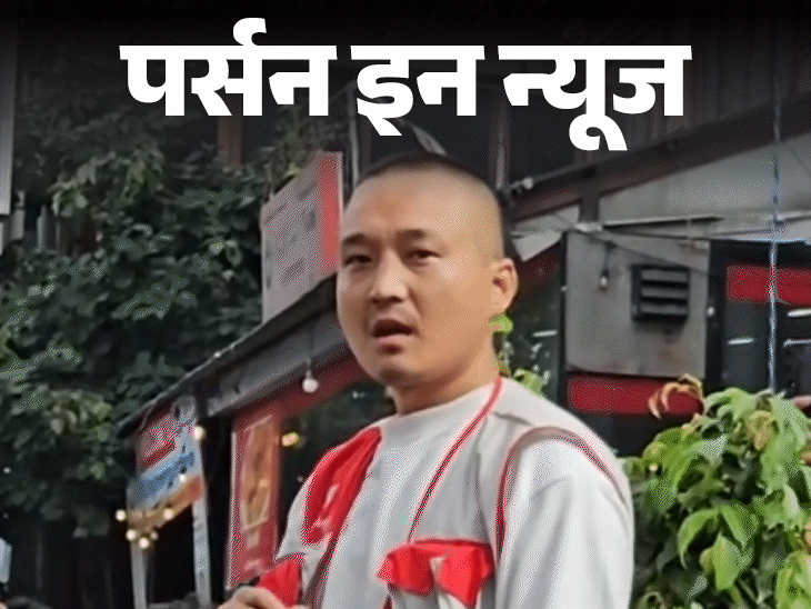 नेपाल में प्रदर्शन का चेहरा बने सुडान गुरुंग:इवेंट मैनेजमेंट करियर छोड़ समाज सेवक बने, कोरोना के समय चर्चा में आए; जानें पूरी प्रोफाइल