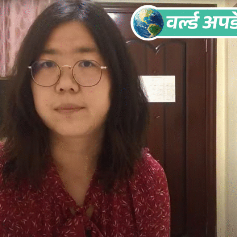 वर्ल्ड अपडेट्स:चीन में कोरोना की खबर दिखाने वाली पत्रकार को फिर 4 साल जेल, 2020 में भी 4 साल सजा मिली थी