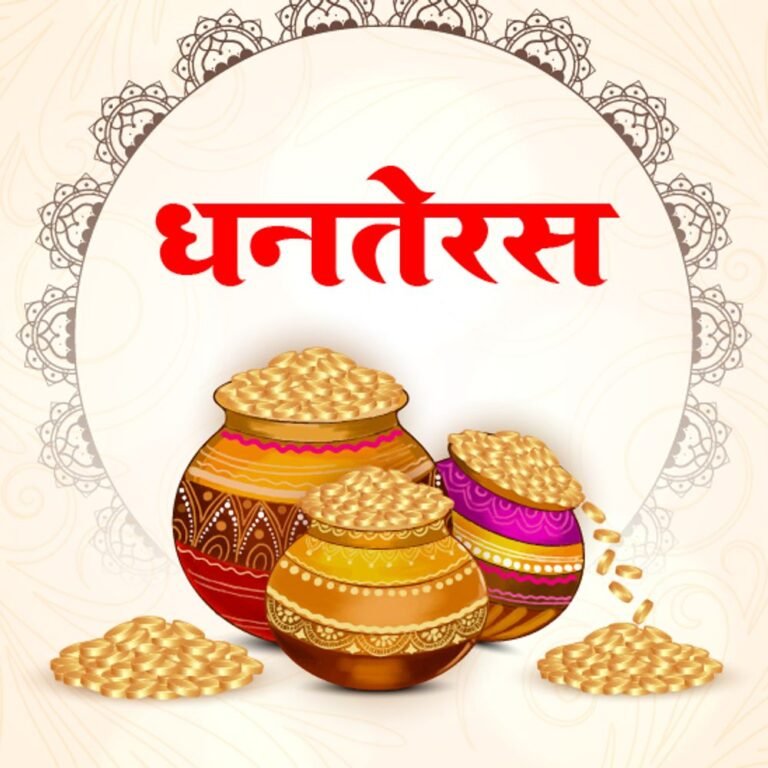 धनतेरस पर खरीद रहे सोना, 3 बातों का रखें ध्यान:4 तरीकों से कर सकते हैं निवेश, अगले साल तक ₹1.60 लाख तक जाने की उम्मीद