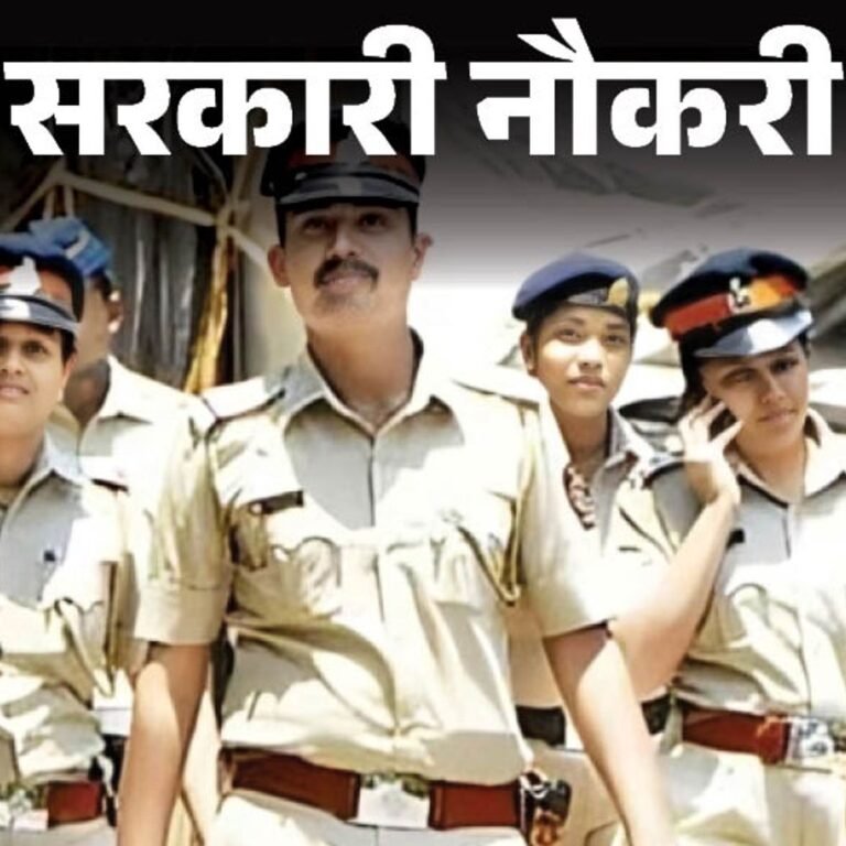 सरकारी नौकरी:दिल्ली पुलिस में कॉन्स्टेबल के 7565 पदों पर भर्ती; आवेदन की आखिरी तारीख आज, 12वीं पास तुरंत करें अप्लाई