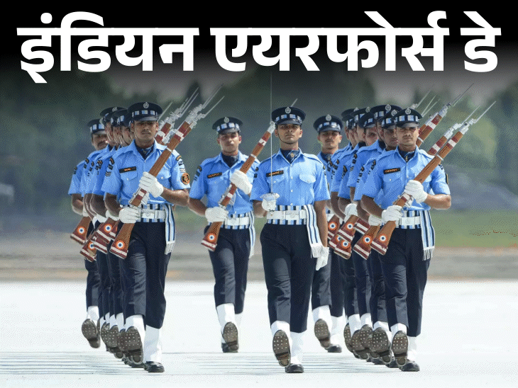 93वां वायुसेना दिवस आज:दुनिया में चौथी सबसे बड़ी वायु सेना भारत की; 3 लेवल पर होती है भर्ती