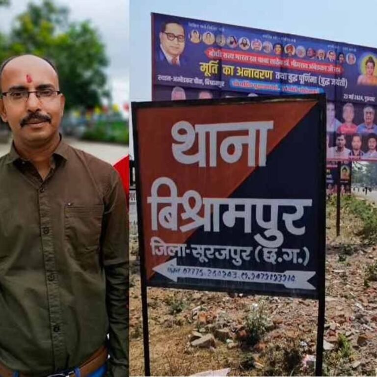 मधुमक्खी के हमले से भाजपा नेता की मौत:इलाज के लिए ले जाते समय रास्ते में भाजपा चिकित्सा प्रकोष्ठ के जिला संयोजक ने दम तोड़ा