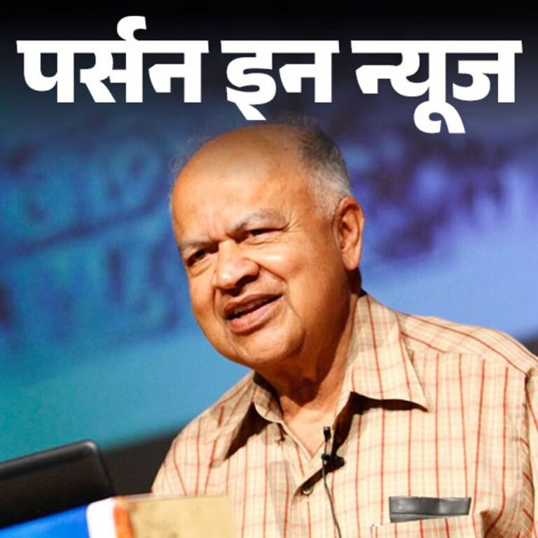 एस्ट्रोफिजिसिस्ट प्रो जयंत नार्लीकर को मरणोपरांत ‘विज्ञान रत्न पुरस्कार’:BHU और कैम्ब्रिज से पढ़ाई की, बिग बैंग थ्योरी को चुनौती दी; जानें कप्लीट प्रोफाइल