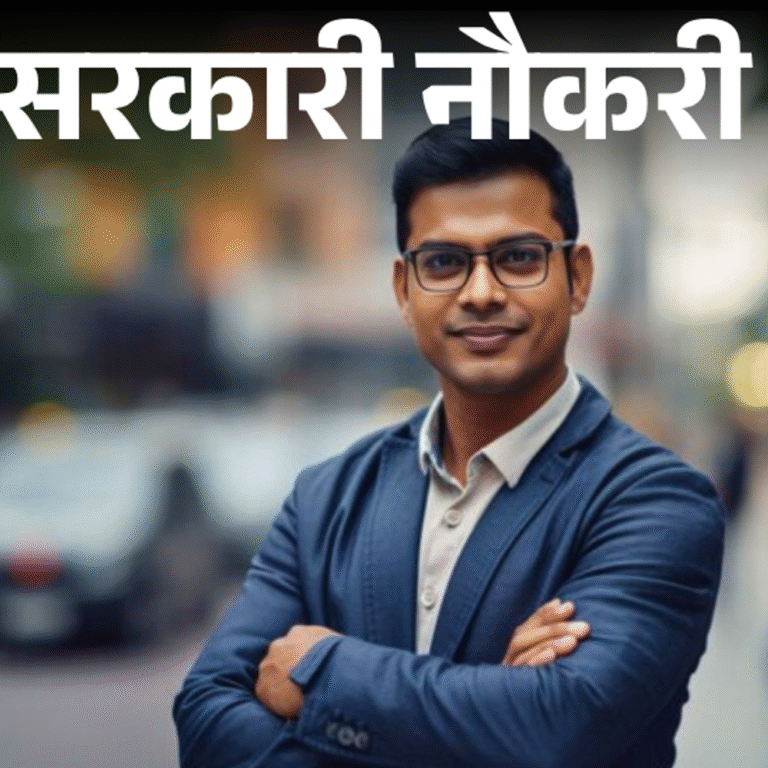 सरकारी नौकरी:बिहार में एलडीसी के 14,921 पदों पर निकली भर्ती; फीस 100 रुपए, सैलरी 80 हजार से ज्यादा