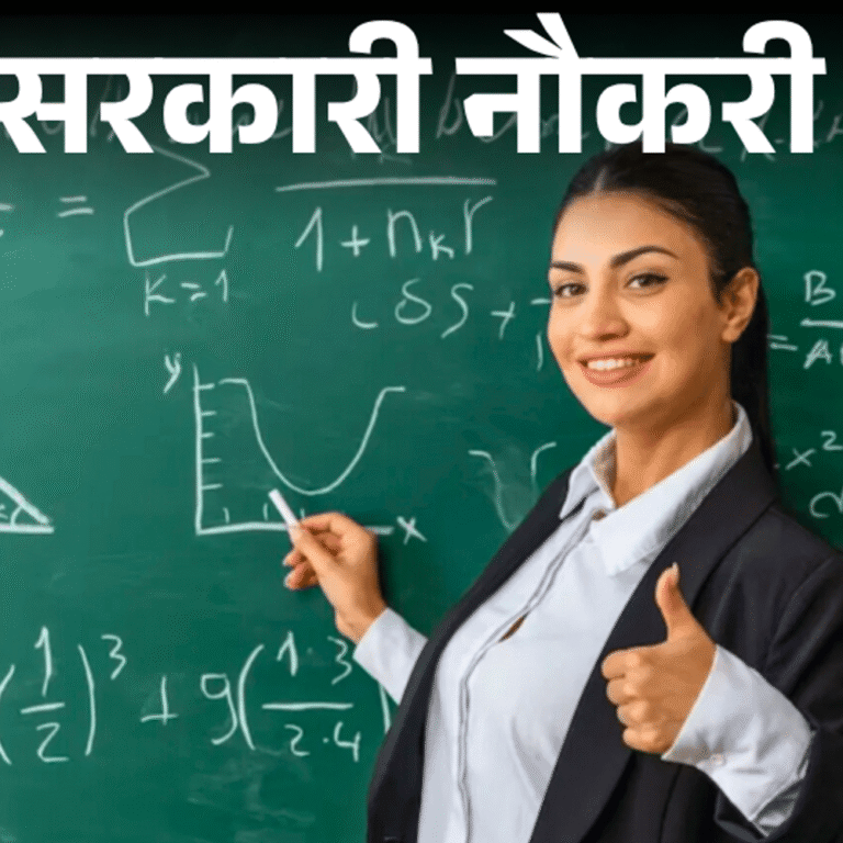 सरकारी नौकरी:DSSSB ने TGT टीचर्स की 5,346 वैकेंसी निकालीं; 9 अक्टूबर से आवेदन, CTET क्वालिफाइड होना जरूरी