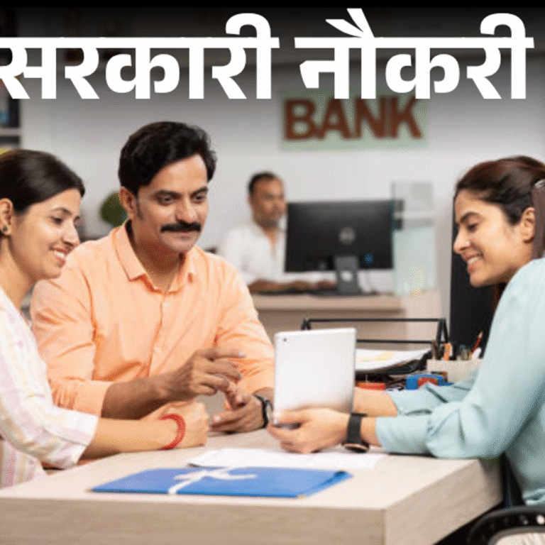 सरकारी नौकरी:बैंक ऑफ बड़ौदा में मैनेजर सहित अन्य पदों पर भर्ती; एज लिमिट 42 साल, सैलरी 1 लाख 20 हजार तक