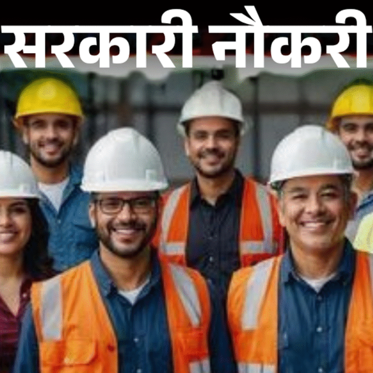 सरकारी नौकरी:UPSC इंजीनियरिंग सर्विस परीक्षा 2026 के लिए आवेदन का आज आखिरी दिन; तुरंत करें अप्लाई