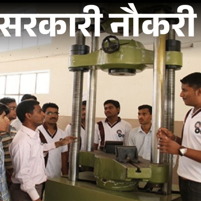 सरकारी नौकरी:RITES में 600 पदों पर निकली भर्ती; एज लिमिट 40 साल, बिना इंटरव्यू के सिलेक्शन