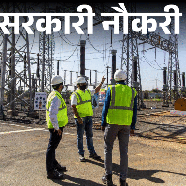 सरकारी नौकरी:एमपी पावर जनरेटिंग कंपनी में 131 पदों पर भर्ती; आवेदन आज से शुरू, 12वीं पास करें अप्लाई