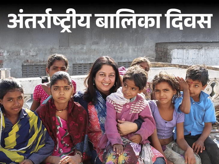 ‘अभी तो आप जवान हैं, बेटे के लिए कोशिश कीजिए’:ग्रामीण औरतों ने पिता को कहा तो सहम गई, आज 20 लाख बच्चियों को स्‍कूल से जोड़ा