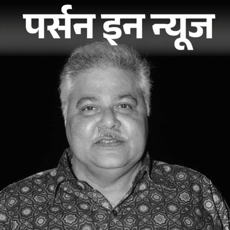 एक्टर सतीश शाह का निधन:तीन बार प्रपोज करने पर मानीं मधु, पत्नी ऑपरेशन थिएटर में थीं तो फैन ने कहा-जोक सुनाओ