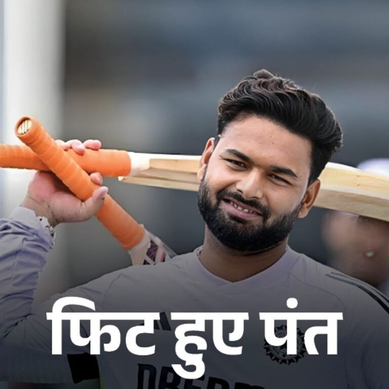 ऋषभ पंत भारत-ए टीम के कप्तान बनें:साउथ अफ्रीका-ए के खिलाफ बेंगलुरु में दो मैचों की सीरीज, पहला मुकाबला 30 अक्टूबर से