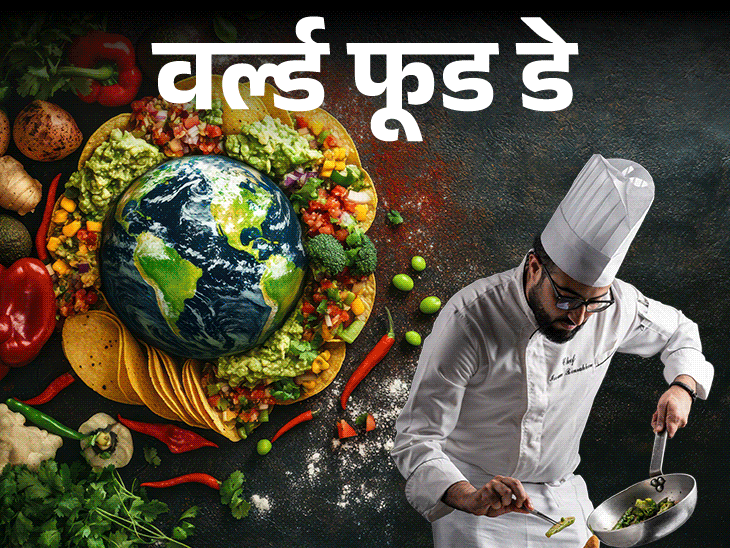 दिवाली से पहले देशभर में मिलावटी घी-मेवा पर छापेमारी:फूड इंस्पेक्टर रखते हैं खाने को सेफ, जानें फूड इंडस्‍ट्री से जुड़े 10 बेस्‍ट करियर