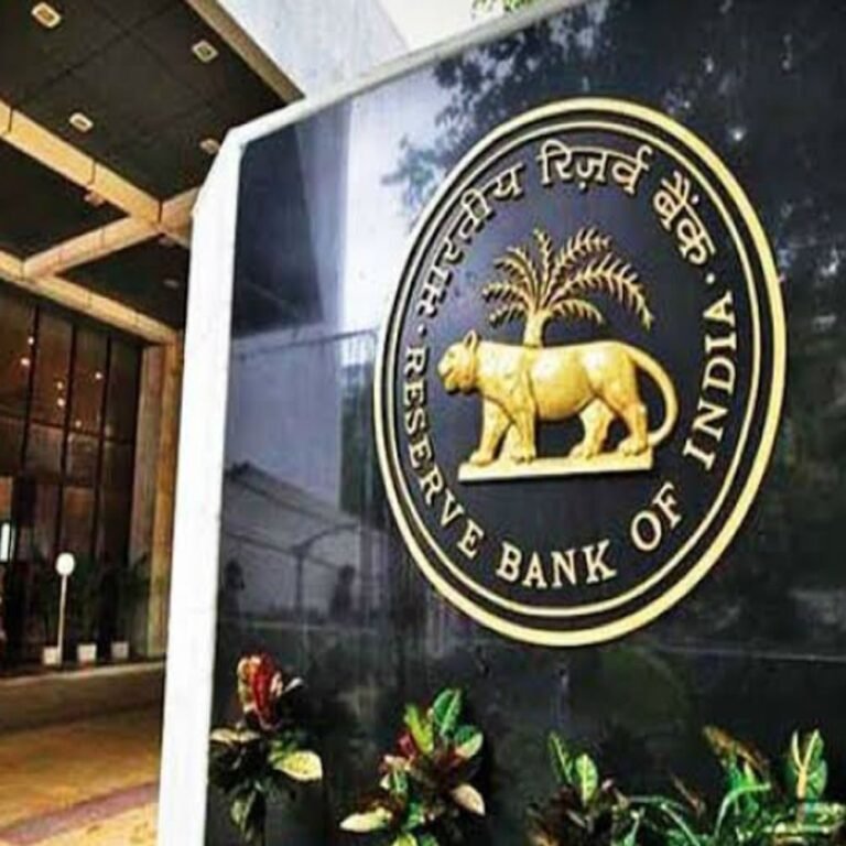 ब्याज दरों में 0.50% की कटौती हो सकती है:कोटक सिक्युरिटीज के अनुसार महंगाई में कमी से फैसला संभव, दिसंबर में होगी RBI की मीटिंग