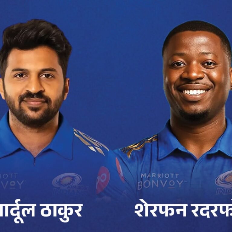शार्दूल ठाकुर और रदरफोर्ड मुंबई इंडियंस में आए:शार्दूल को LSG ने 2 करोड़, शेरफन को GT ने 2.6 करोड़ में ट्रेड किया