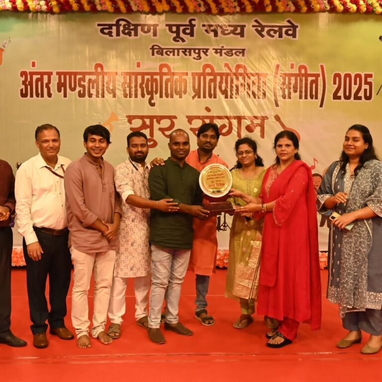 नागपुर मंडल ‘सुर-संगम 2025’ का ओवरऑल विजेता:बिलासपुर में आयोजित रेलवे जोन प्रतियोगिता में सांस्कृतिक विरासत सहेजने का संकल्प
