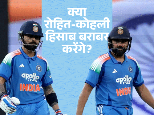 क्या वनडे में टेस्ट का हिसाब चुका पाएगी टीम इंडिया:रोहित-कोहली मजबूती बढ़ा रहे, साउथ अफ्रीका 10 साल से भारत में सीरीज नहीं जीता