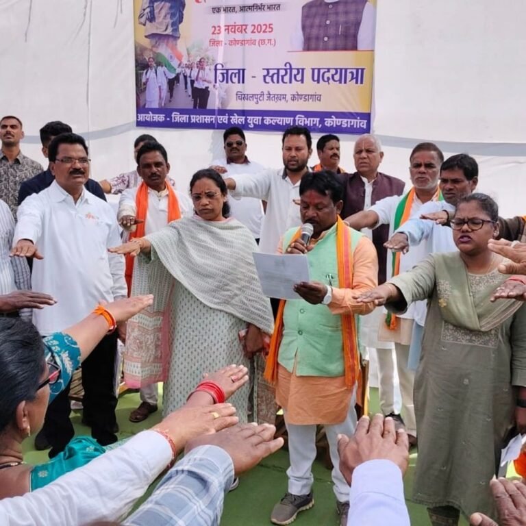 सरदार पटेल जयंती पर कोंडागांव में एकता मार्च:सांसद महेश कश्यप बोले-यह साल भगवान बिरसा मुंडा और राष्ट्रगीत वंदे मातरम् की 150वीं जयंती का प्रतीक