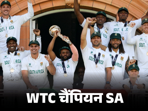 WTC चैंपियन को हराकर नंबर-2 पर पहुंचेगा भारत:साउथ अफ्रीका के पास भी टॉप-2 में आने का मौका; जानिए WTC का गणित
