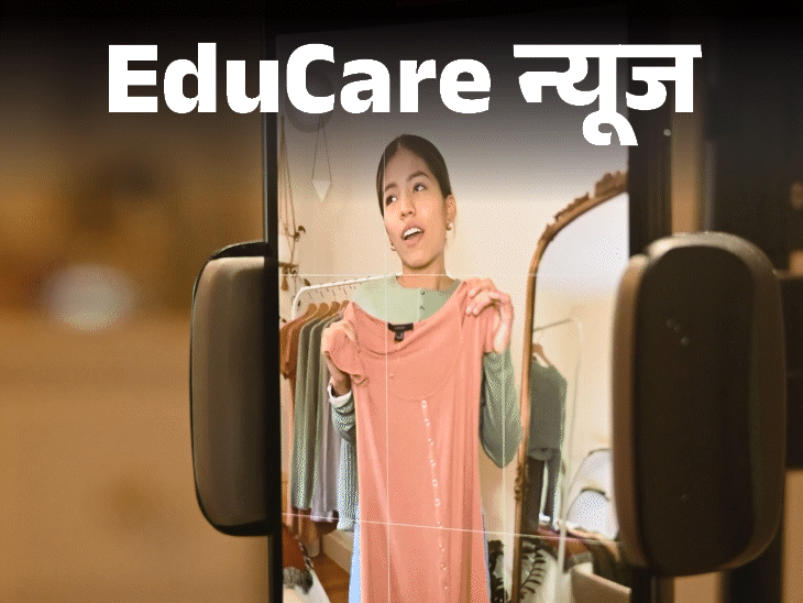 सोशल मीडिया इन्फ्लुएंसर बनने के लिए ऑनलाइन प्रोग्राम शुरू:6 महीने का कोर्स, 1.05 लाख फीस; मॉन्क एंटरटेनमेंट के साथ पेड इंटर्नशिप का भी मौका