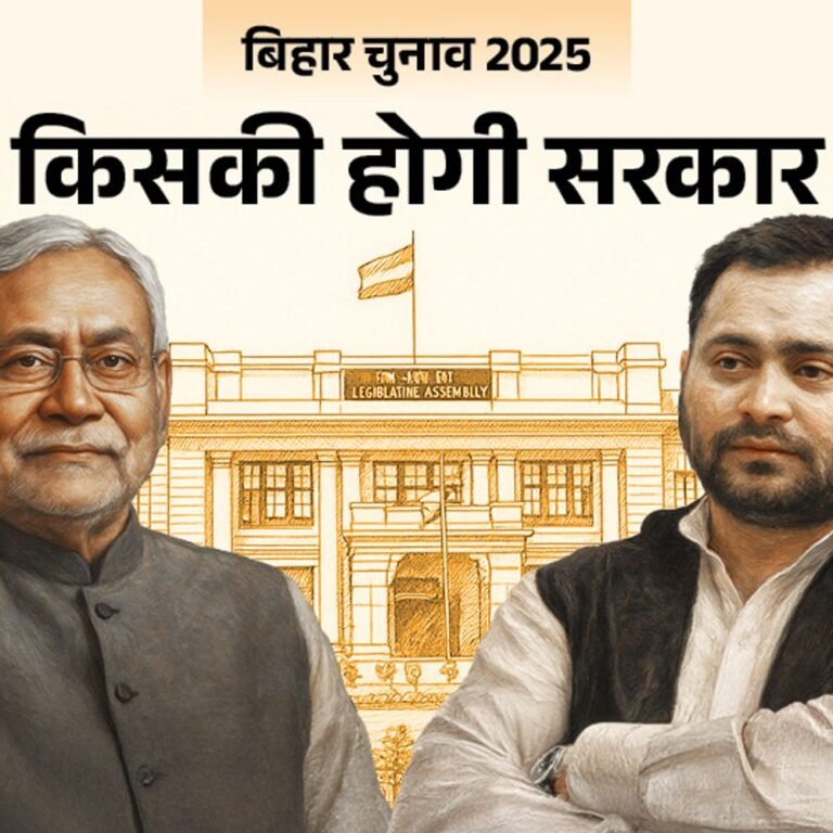 बिहार चुनाव के एग्जिट पोल कुछ देर में:पिछले 2 चुनावों में गलत साबित हुए थे, महिला और साइलेंट वोटर्स समेत 4 वजह