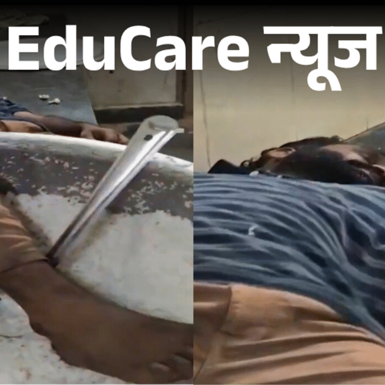 बच्‍चों के खाने में पैर डालकर सो गया चौकीदार-वीडियो वायरल:जगाने पर नशे में धुत मिला, स्‍टूडेंट्स भड़के; जिला कलेक्‍टर ने नौकरी से हटाया