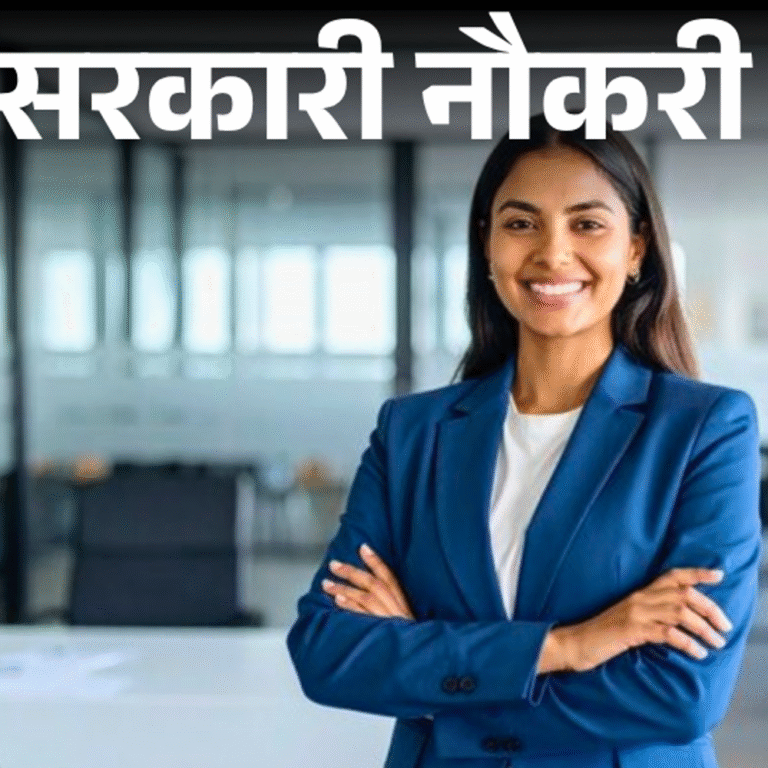 सरकारी नौकरी:बैंक ऑफ इंडिया में 115 पदों पर भर्ती का नोटिफिकेशन जारी; 17 नवंबर से आवेदन शुरू, सैलरी 1 लाख 20 हजार तक