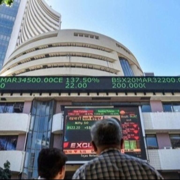 सेंसेक्स 250 अंक गिरकर 83,250 के स्तर पर आया:निफ्टी में भी 80 अंक की गिरावट, यह 25,500 के स्तर पर कारोबार कर रहा