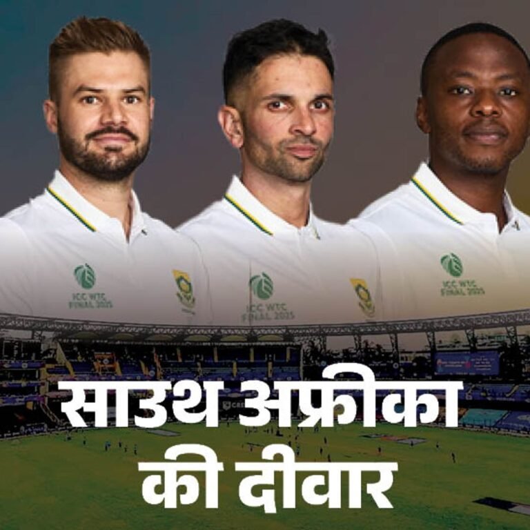 क्या भारत की मुश्किलें बढ़ाएंगे साउथ अफ्रीका के 5 प्लेयर्स:कप्तान बावुमा कोई टेस्ट नहीं हारे, हार्मर के नाम 1000 फर्स्ट क्लास विकेट