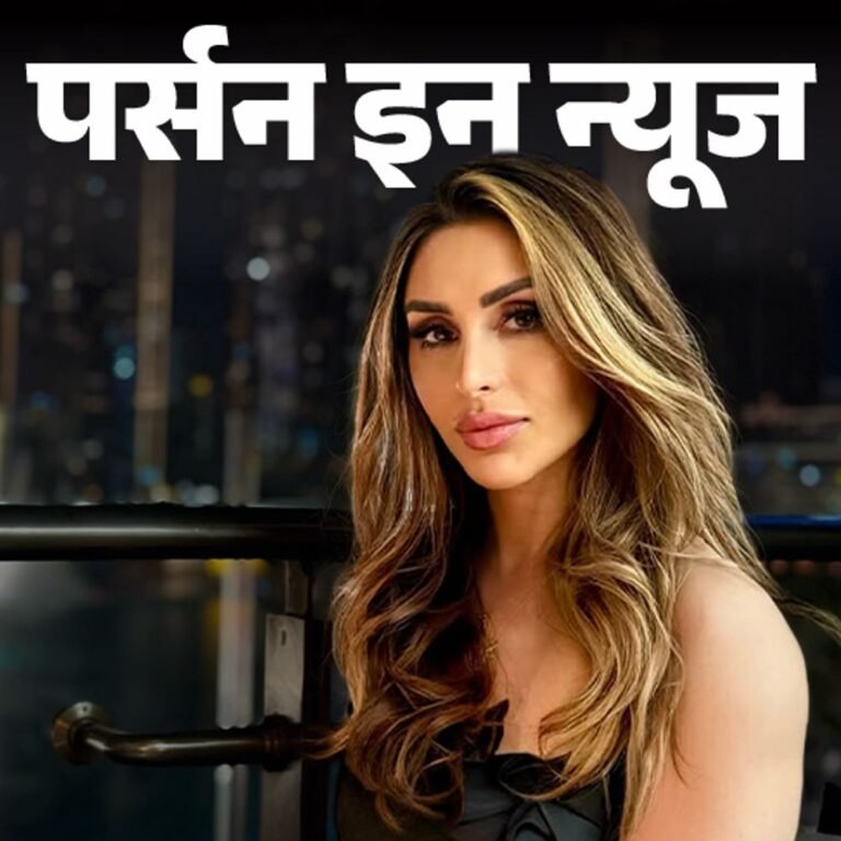 अफगानिस्तान से भागकर बनीं यूरोप की टॉप बॉडीबिल्डर:15 की उम्र में मां बनीं, नर्सिंग का करियर छोड़ा; अब नॉर्वे के लिए वर्ल्‍ड चैंपियनशिप खेलेंगी रोया करीमी