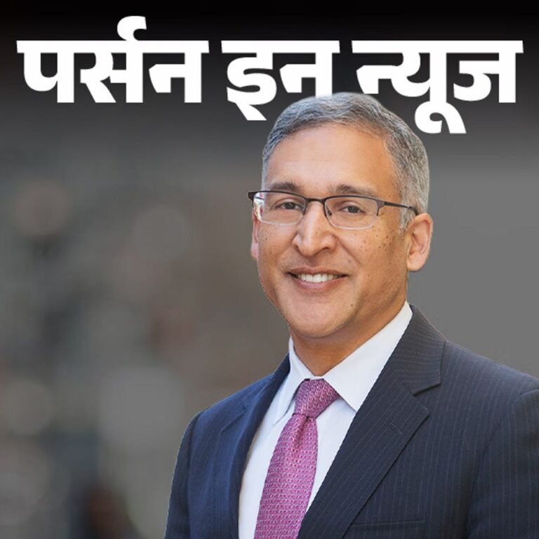 ट्रम्प के खिलाफ केस लड़ेंगे भारतीय मूल के नील कत्याल:Yale Law School से पढ़े, सॉलिसिटर जनरल रहे; टैरिफ मामले में अमेरिकी सुप्रीम कोर्ट में वकील