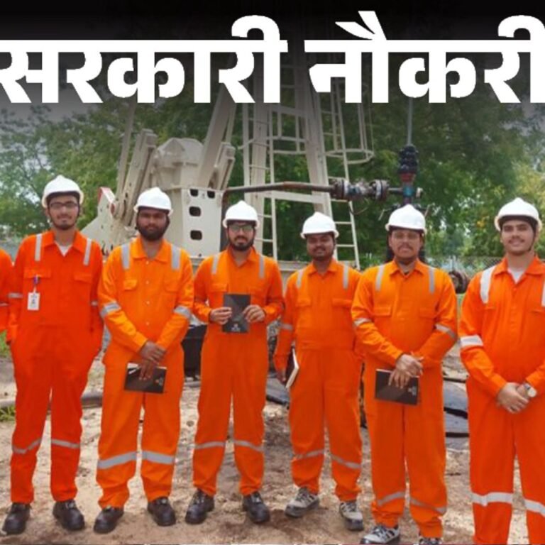 सरकारी नौकरी:ONGC में 2623 पदों पर भर्ती; आवेदन का आज आखिरी दिन, बिना एग्जाम, इंटरव्यू के सिलेक्शन
