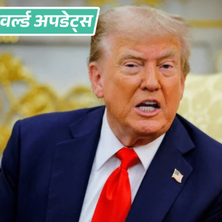 वर्ल्ड अपडेट्स:ट्रम्प ने वेनेजुएला का हवाई क्षेत्र बंद करने की धमकी दी, बोले- वहां से गुजरना खतरनाक होगा