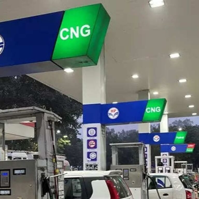 CNG और घरेलू PNG 1 जनवरी से सस्ती होगी:कंज्यूमर्स को हर यूनिट पर 2 से 3 रुपए की बचत; गैस रेगुलेटरी बोर्ड ने ट्रांसपोर्टेशन चार्ज घटाए