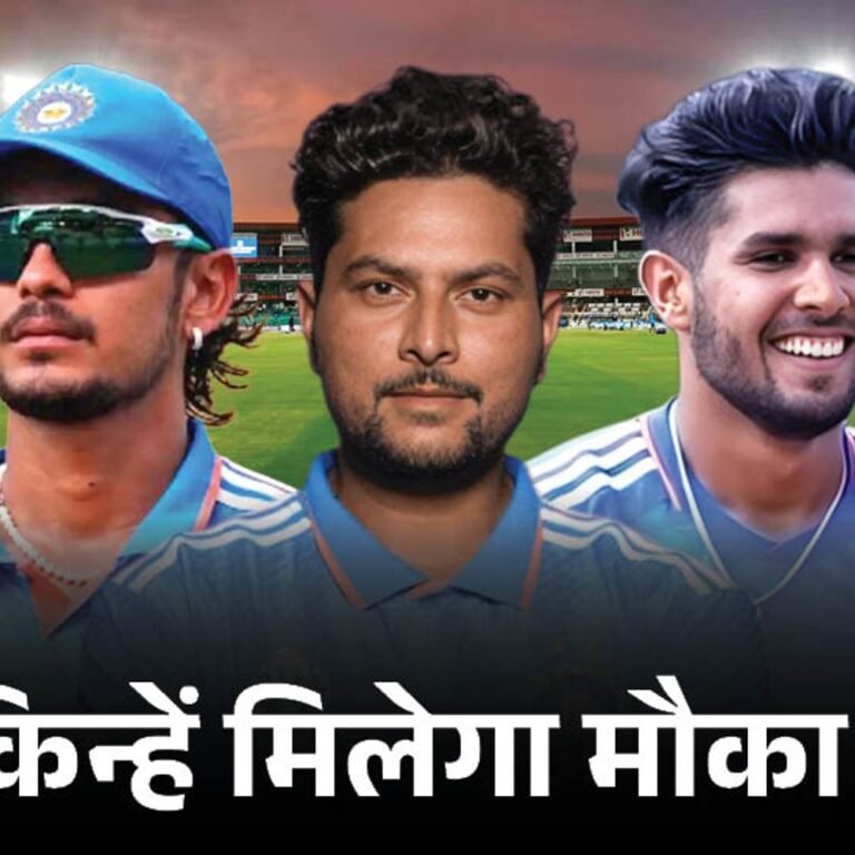 टी-20 वर्ल्ड कप में क्या होगी भारत की प्लेइंग-11:संजू और ईशान में कौन करेगा विकेटकीपिंग? क्या बुमराह होंगे इकलौते तेज गेंदबाज