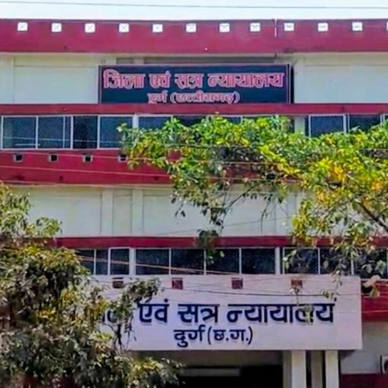 दुर्ग में महिला हत्या मामले में फैसला:देवानंद निषाद को 10 साल की सश्रम कारावास, दो अन्य बरी