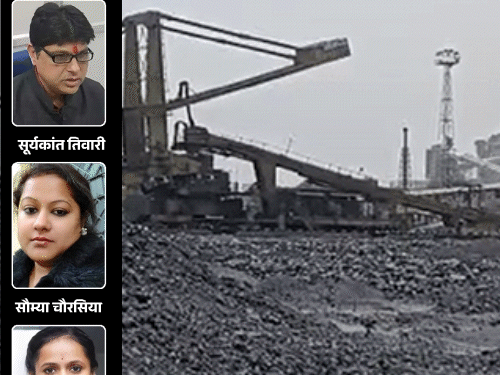 कोल लेवी स्कैम…CM हाउस से चलता था सिंडिकेट:253 करोड़ की वसूली, सौम्या के कहने पर जयचंद CM से करवाता था फाइलों में साइन