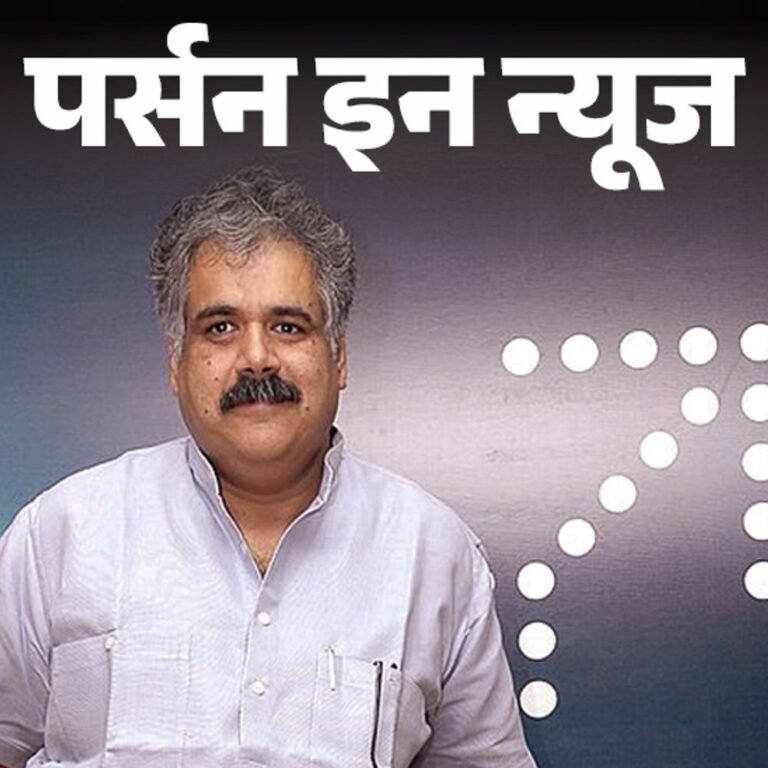 15 लाख से शुरू किया बिजनेस:आज 73 हजार करोड़ रुपए की नेट वर्थ, राहुल भाटिया ने इंडिगो को बनाया देश की नंबर 1 एयरलाइंस