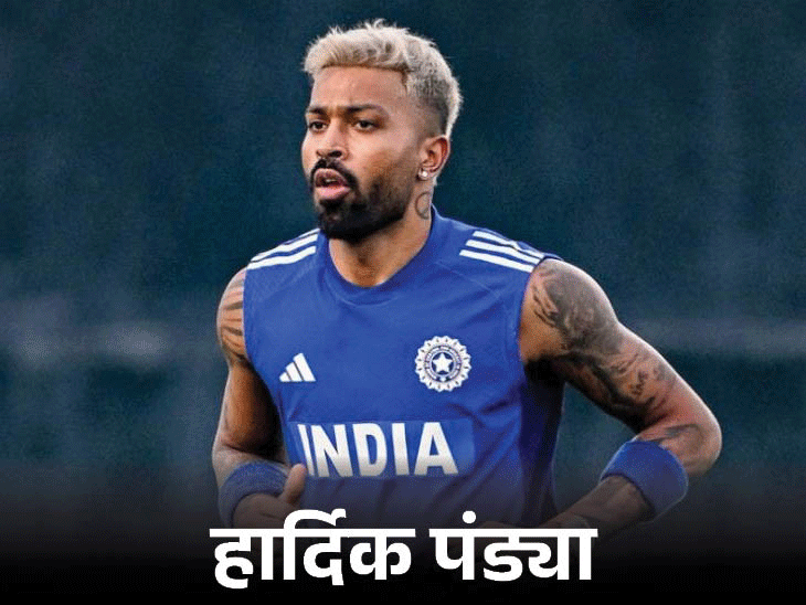 साउथ अफ्रीका टी-20 सीरीज के लिए भारतीय टीम का ऐलान:शुभमन और हार्दिक की वापसी; वर्ल्ड कप की जर्सी भी लॉन्च